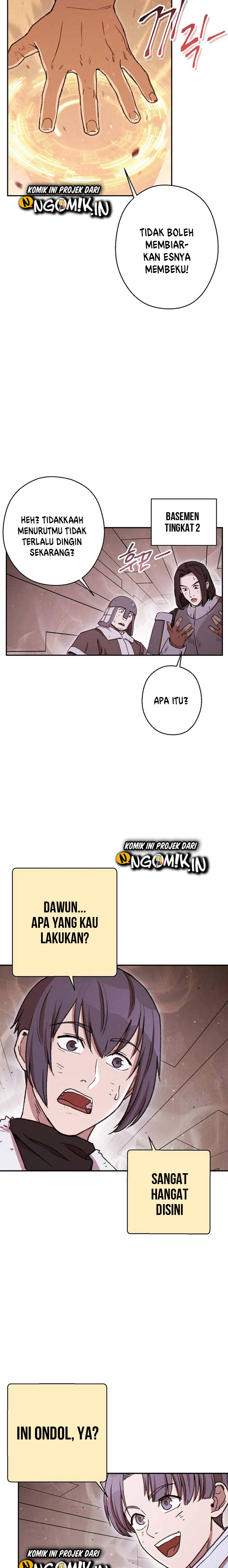 Dungeon Reset